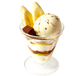甘熟王バナナとチョコのパルフェ