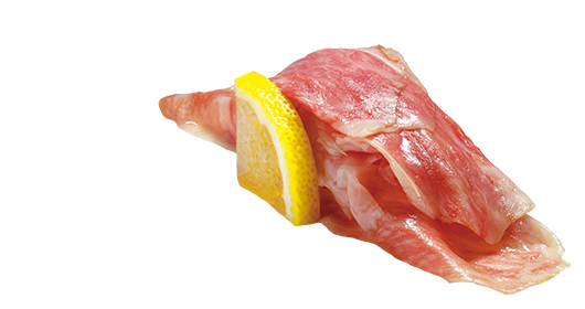 和牛とろ握り レモン
