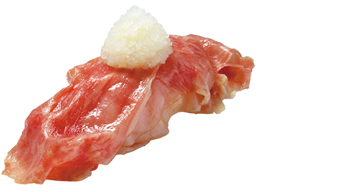 和牛とろ握り おろしのせ
