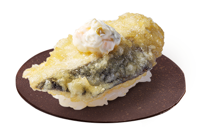 シイラの天ぷら握りタルタルソースのせ