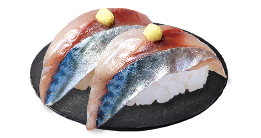 長崎県・佐賀県産生さば