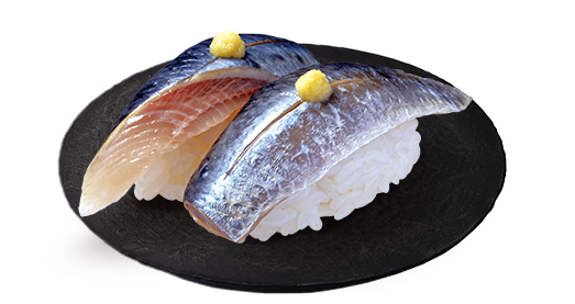 宮城県産金華いわし