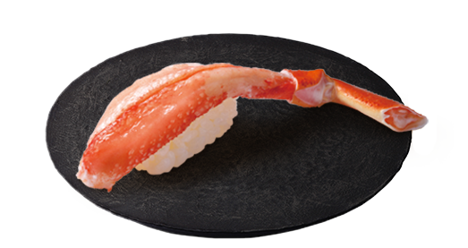 北海道産茹でずわいがに