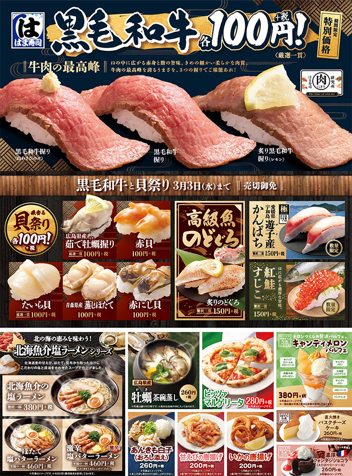 press_fair_0218.jpg